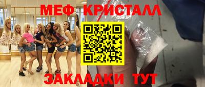 прущие грибы Кулебаки