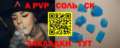 прущие грибы Кулебаки