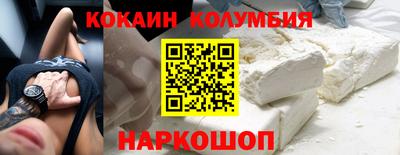 сатива Кунгур