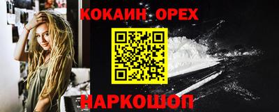 тгк Кумертау