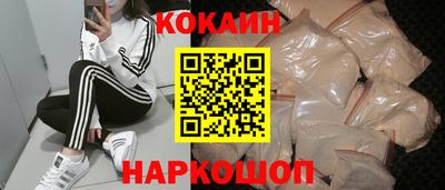 прущие грибы Кулебаки