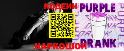 прущие грибы Кулебаки