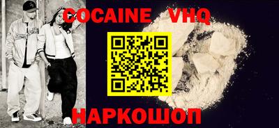 прущие грибы Кулебаки