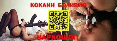 тгк Кумертау