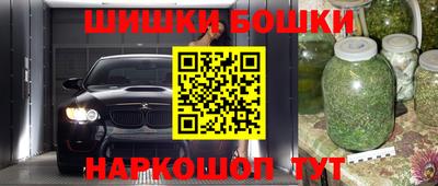 тгк Кумертау