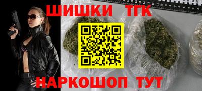 сатива Кунгур