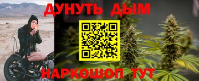тгк Кумертау