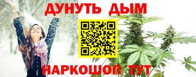 тгк Кумертау