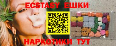 тгк Кумертау