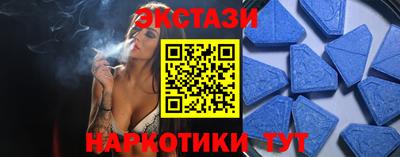 сатива Кунгур