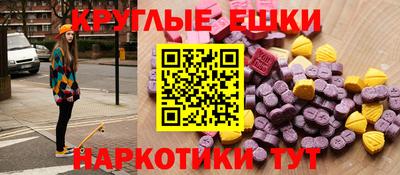 прущие грибы Кулебаки