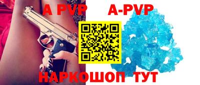 тгк Кумертау