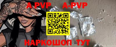 тгк Кумертау