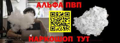 сатива Кунгур