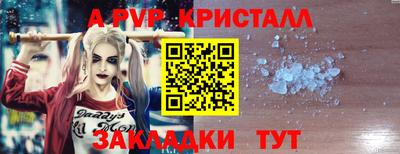 тгк Кумертау