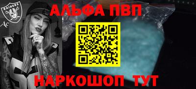прущие грибы Кулебаки