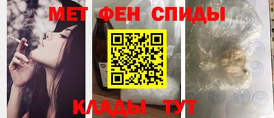 прущие грибы Кулебаки