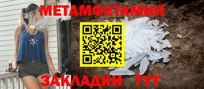 прущие грибы Кулебаки