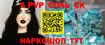 прущие грибы Кулебаки
