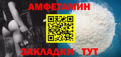 тгк Кумертау