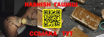 тгк Кумертау