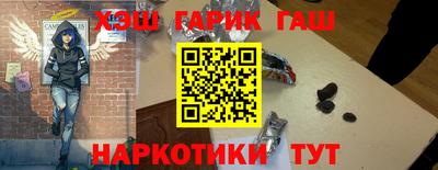 тгк Кумертау