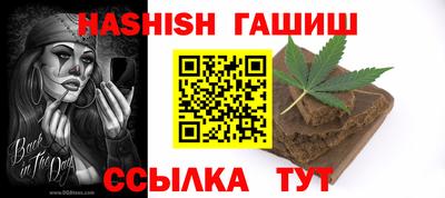 прущие грибы Кулебаки