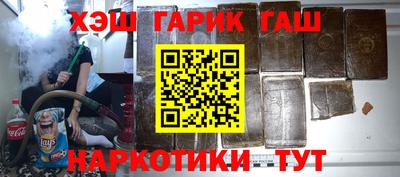 тгк Кумертау