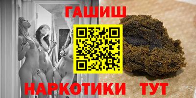 прущие грибы Кулебаки