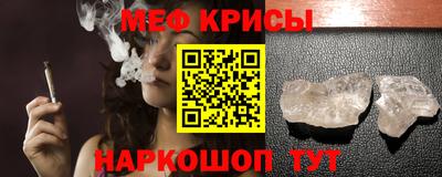 сатива Кунгур