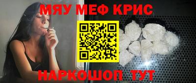 тгк Кумертау