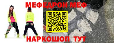 тгк Кумертау